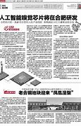 新开21亿级传奇游戏