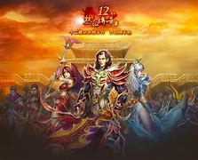 万能传奇登陆器