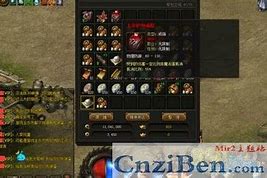 传奇私服里怎么把物品显示关掉