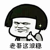 传奇3g官服的赤龙城的问题传奇3g官服的赤 手机爱问