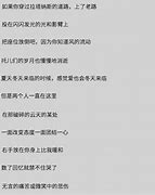 求一个传奇私服我本沉默版本 嘟嘟传奇  我本沉默发布网