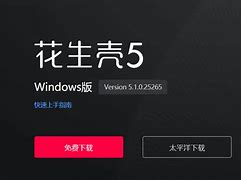 怎么架设一个传奇私服
