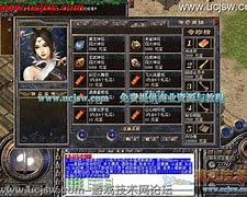 传奇私服商业版本与单机版本怎样区分 单机版本可以开区吗 可以  爱