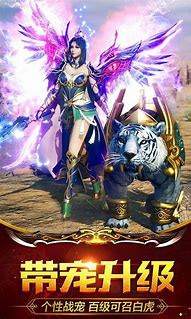 传奇单机版充值怎么弄 传奇sf怎么调充值？