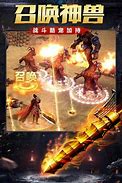 传奇爆率调整工具