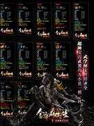 传奇私服微端刷新地图慢