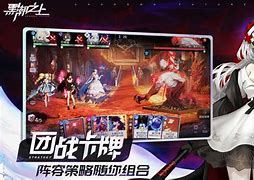这款传奇中一些隐藏地图看看你知道多少？