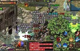 传奇私服走跑按键