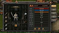 我想修改传奇私服里的某个活动的的次数 盟重新城第四季之六