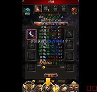 传奇私服一键合区工具