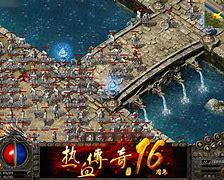 开个传奇私服一般需要多少钱  多少传奇私服  多少钱钱 如题 详细点 – 手机爱问