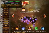 玉兔传奇合击版下载