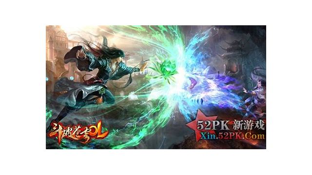 超变英雄合击传奇