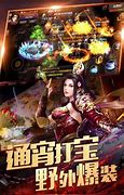 1.80征战暴风星王合击版