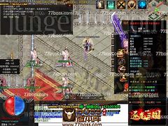 牛牛神鬼传奇私服