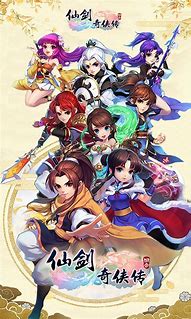 变态仙剑版传奇私服2018