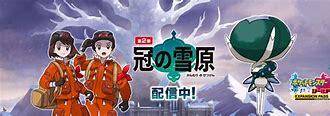 龙王传奇最新版下载
