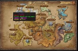 传奇回收版元宝服 暂未上线