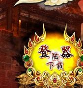 新开电信传奇sf