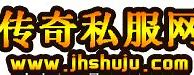 传奇私服里加什么命令可以在行会里说话 – 手机爱问