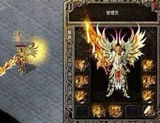传奇私服一直闪退什么情况