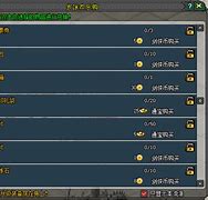 游戏账号被锁定了怎么办 – 手机爱问