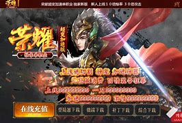 传奇私服gm如何查看角色交易记录 就是我号被盗了想知道到底是谁 爱问知识