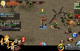 传奇私服中准确最多加到多少