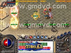 龙吟无敌版本传奇,强化无敌小红刀版本