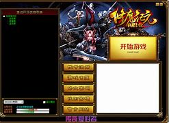 gom引擎等级晋升脚本 传奇私服版本通过经验宝箱开启升级的方法