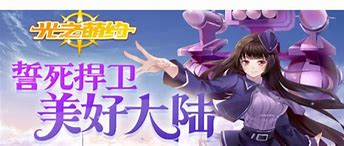 网页版传奇私服吧
