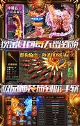 传奇怎么调服务端时间