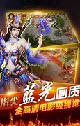 传奇私服破解有的说可以破解私服可以复制刷装 无限刷元宝辅助软件  1 6 绿色中文免费版 下载