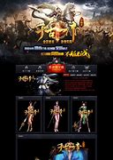 传奇私服什么爆道士装备