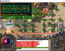 传奇私服账号回收新区