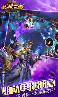 群英传奇梦想三国破解版下载