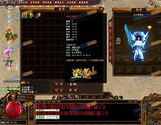 神力专属传奇版本下载