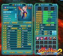 【诛仙最新sf服】诛仙游戏sf诛仙世界传奇私服服下载