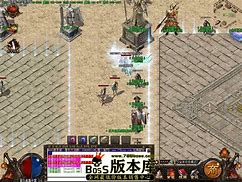 传奇私服升满级快是哪个版本