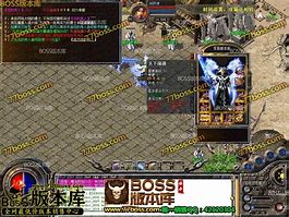 梁山传奇星王合击版下载（暂未上线）