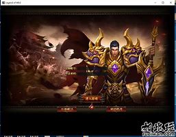 私服传奇荒古火龙