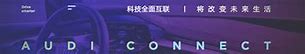 传奇私服端下载