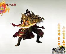 情谊传奇三端互通(礼包码)下载