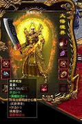 传奇私服一天开多区怎么打广告 最省钱效果最好的那种。