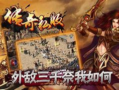 传奇私服外挂文件在哪