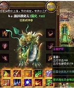 《传奇私服》战士提升攻略