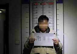 私服传奇私服被判刑游戏团伙被判刑 12名涉案人员已落网