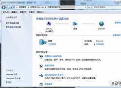 win7架设传奇私服开区版完如何在win7下玩传奇私服整版语音教程