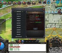 传奇私服架设的新手常见问题解决方法！