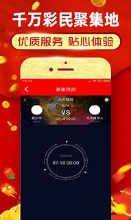 传奇服务器ip被攻击攻击打封了怎么办？